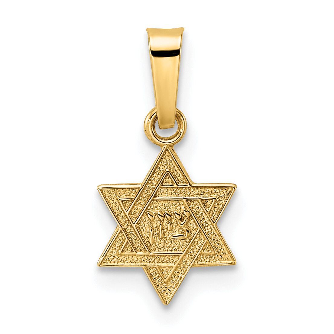 Avariah 14k Yellow Gold Polished & Textured Solid Star of David Pendant - 16.6mm