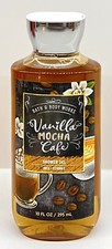 Bath Body Works VANILLA MOCHA CAFE Shower Gel Body Wash 10 fl. oz. New