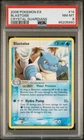 PSA 8 NM-MT Blastoise 14/100 EX Crystal Guardians Pokemon Card Non Holo