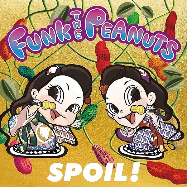 CD SPOIL Japan FUNK THE PEANUTS Music (1 CD) UMCK-1628 Album Official