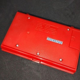 Nintendo Game & Watch Mickey & Donald Multi Screen Handheld DM-53 1982 Tested JP