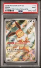2025 POKEMON SVP EN-SV BLACK STAR PROMO #173 EEVEE PSA 9