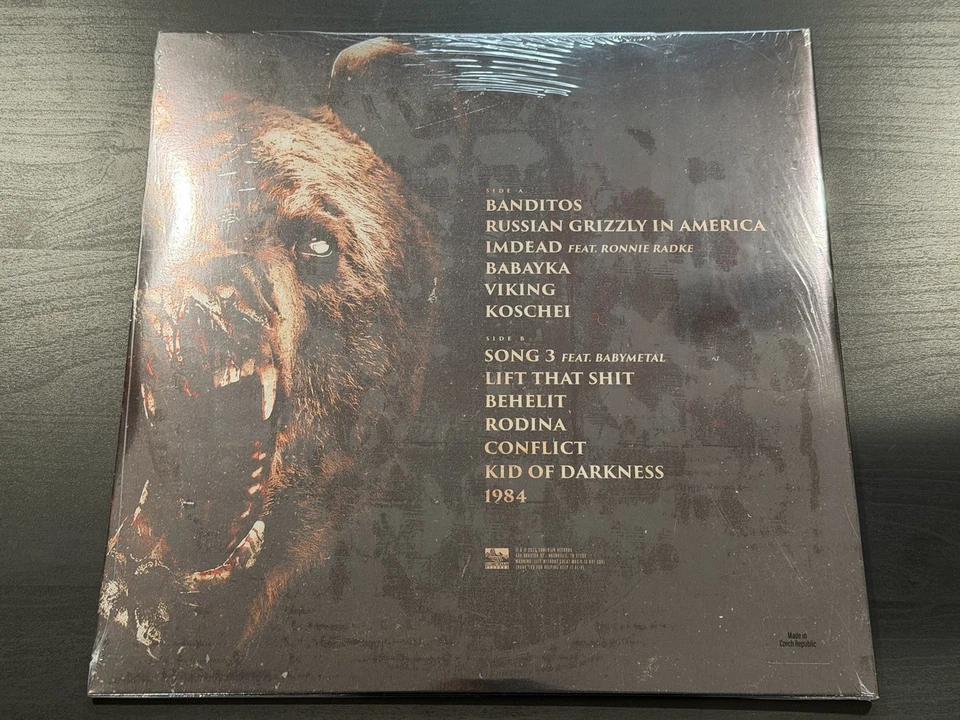 Slaughter to Prevail - GRIZZLY - Orange Black White Splatter LP Vinyl Record NEW - Image 3 of 4