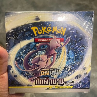 Legendary Clash AS6A SEALED BOOSTER BOX (THAI LANGUAGE)