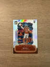 2024 Panini Donruss Optic Uptowns Bo Nix #3 (RC)