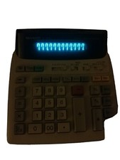 Sharp EL-1801V Portable 12-Digit 2-Color Serial Printing Calculator