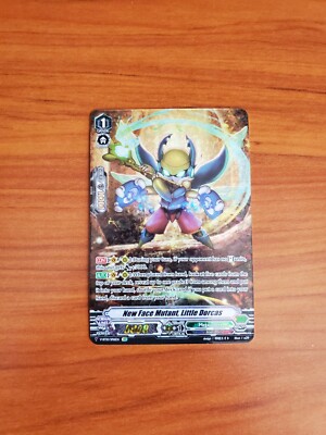 Cardfight Phantom Dragon Aeon - New Face Mutant, Little Dorcas V-BT10/SP16EN SP