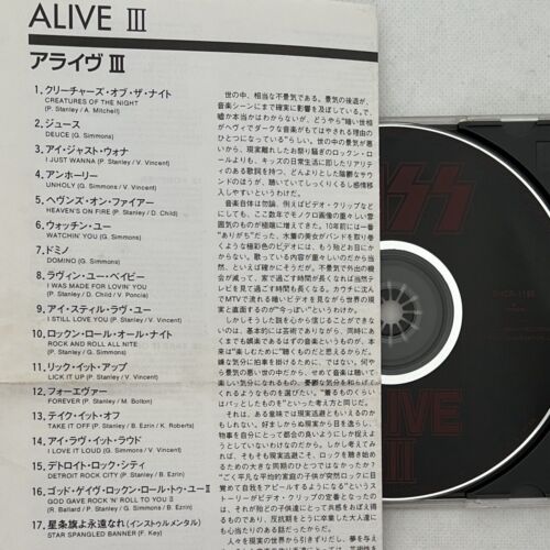 Alive 3 by Kiss (CD, 1993) OBI, hard rock, heavy metal - Imagen 5 de 6
