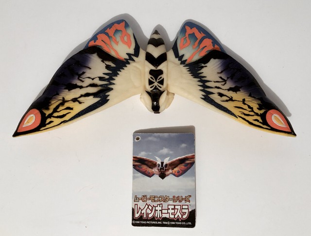 mothra funko pop