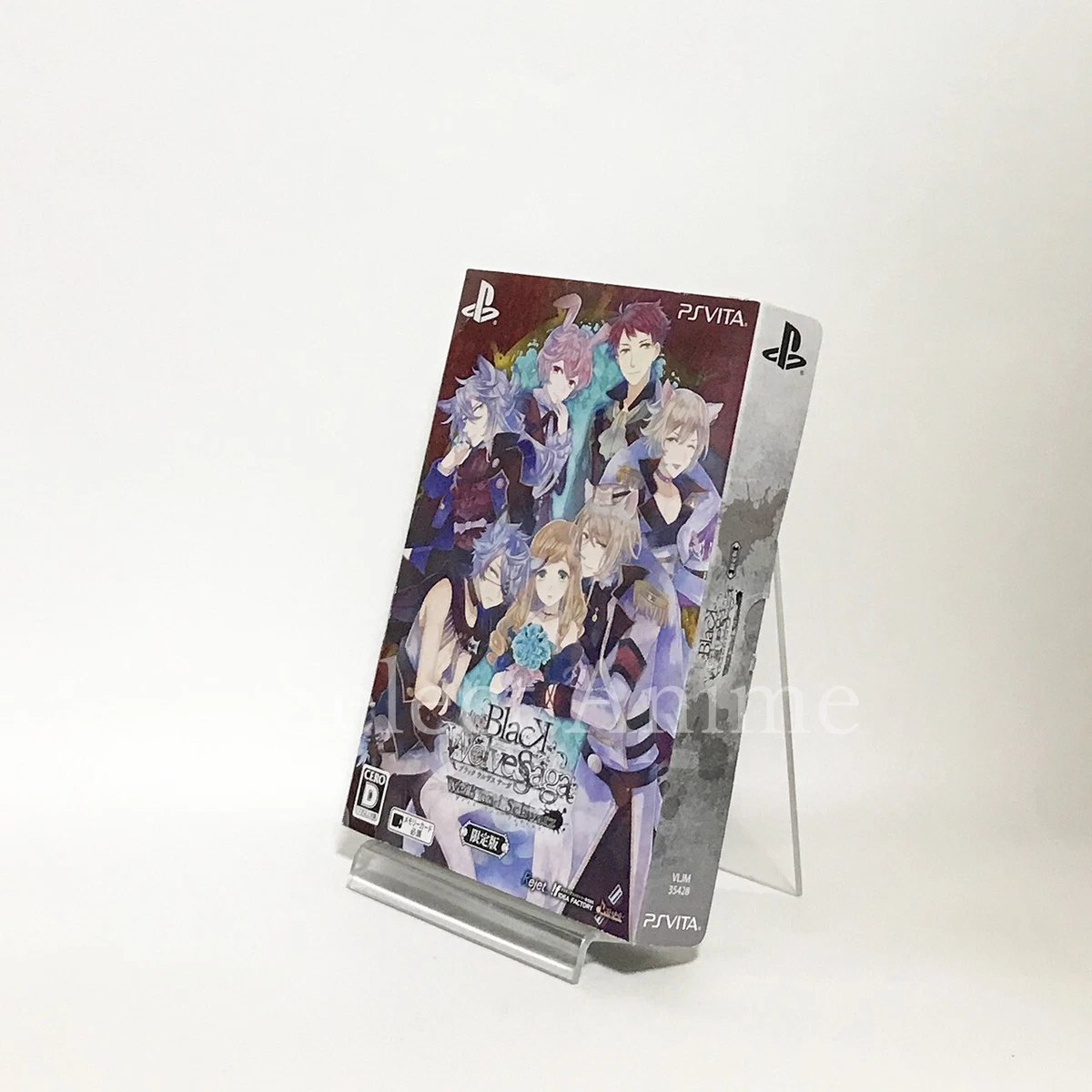 Black Wolves Saga: Weiss und Schwarz Limited Edition PlayStation Vita Japan Ver