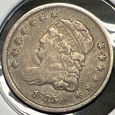 1835 CAPPED BUST SILVER HALF DIME CHOICE VF ACTUAL COIN  #C14023