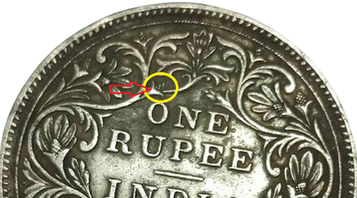 Una rupia 1862. India britannica. Madras come nuova. Una varietà di ananas. SUPER RARA. - Foto 4 di 4