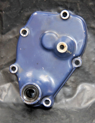 WAHLACHSGEHÄUSE 1137144B0034U SUZUKI DR 750 S 1988-1989