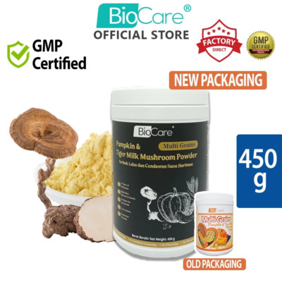 Biocare Multi Grains Pumpkin With Tiger Milk Mushroom Powder (450g)