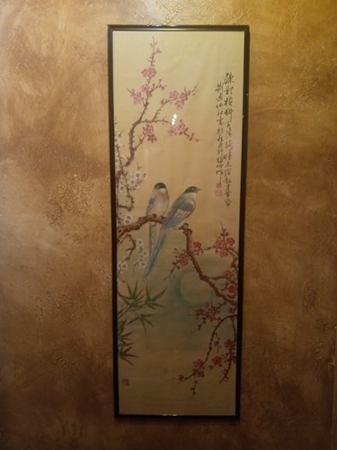 Vintage Chinoiserie Wall Hanging Art China Framed