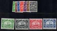 1961 Trucial States Mint Stamp Set - Catalog: $53