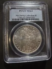 1886 Morgan Silver Dollar MS62 PCGS Blue Label