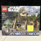 LEGO Star Wars: Yavin 4 Rebel Base (75365) 95%Complete.