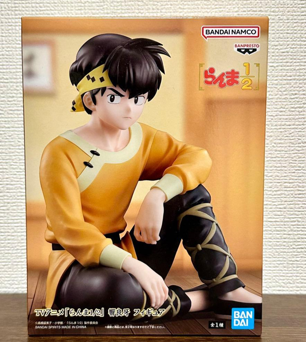 Ranma 1/2 TV Anime Ryoga Hibiki Figure Banpresto anime Japan
