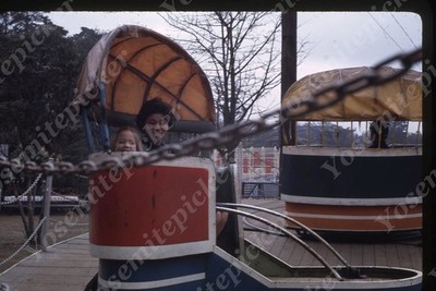 sl10  Original slide 1960's Japan Tama park Tilt Whirl 691a