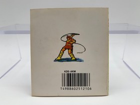 AKUMAJOU DRACULA Castlevania Famicom Disk System FDS With Case & Manual FDS0103