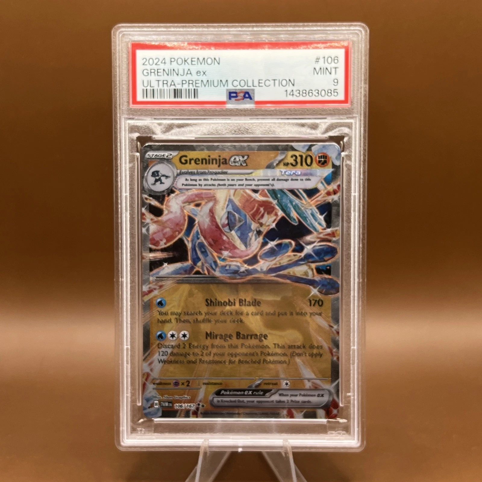 eBay