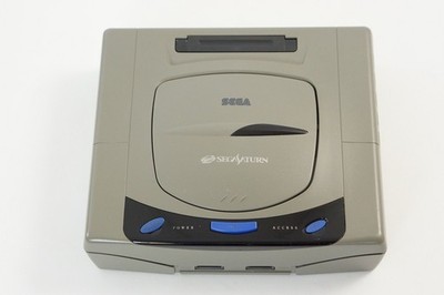 Sega Saturn GREY Console Campaign Boxed Tested System JAPAN HST