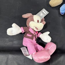 Disney Mickey Mouse Valentine's Day Plush 11''
