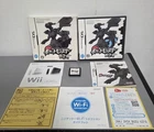 Pokemon White Version Nintendo DS CIB Complete Japan Import FREE SHIPPING