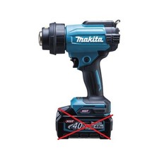 Makita 40Vmax Rechargeable Heat Gun HG001GZK Body and Case