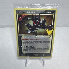 Pokemon SEALED Greninja Star SWSH144 NM Black Star Promo Celebrations