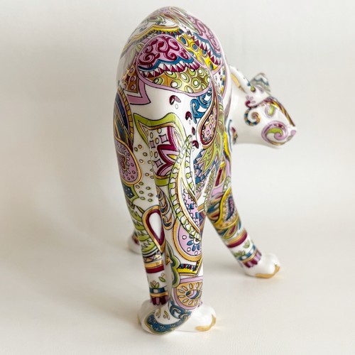 Paul Cardew Design Paisley Cool Catz Porcelain Figure England Gold & Multicolor - Picture 6 of 10
