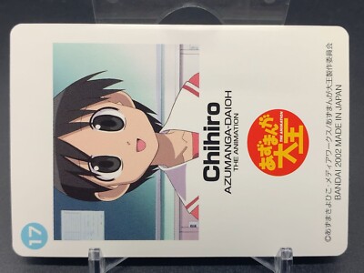 Chihiro Azumanga Daioh 17 Card Carddass Bandai 2002 Japanese | eBay