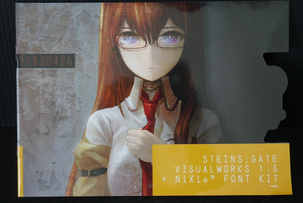 huke同人誌セット売り STEINS;GATE VISUAL WORKS huke同人誌セット売り STEINS;GATE VISUAL WORKS Doujinshi