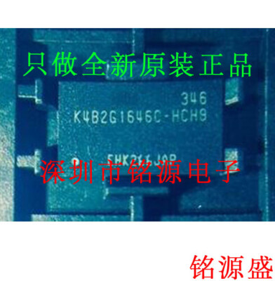 1 PCS K4B2G1646C-HCH9 FBGA-96 2Gb C-die DDR3 SDRAM Memory ICs Chip #98/7