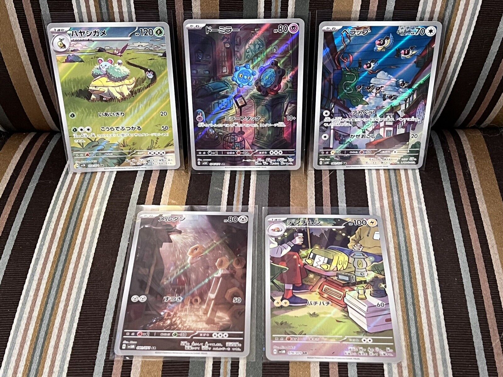 Pokemon TCG Japanese Wild Force/Cyber Judge Lot Of 5: Chatot + Grotle + Bronzor+