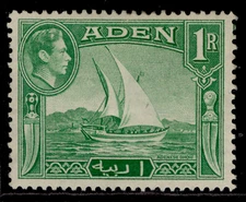 ADEN GVI SG24, 1r emerald-green, M MINT.