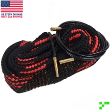 Bore Snake Gun Cleaner for Rifle Pistol Shotgun Rope Snake Cleaning Tool Kit US