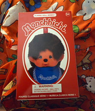 SOLD OUT Sekiguchi Monchhichi Series 1 Blind Box