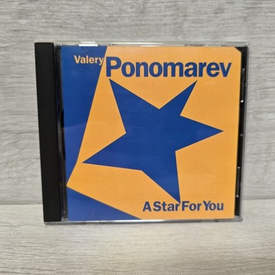 VALERY PONOMAREV - A Star For You CD Reservoir Records - Bob Berg, Billy Hart VG