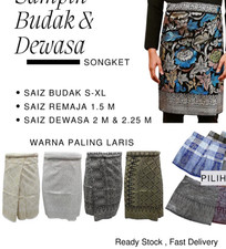 Malaysian Woven Songket Baju Melayu Traditional Formal Sampin