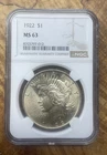 1922 Peace Dollar NGC MS 63#4412