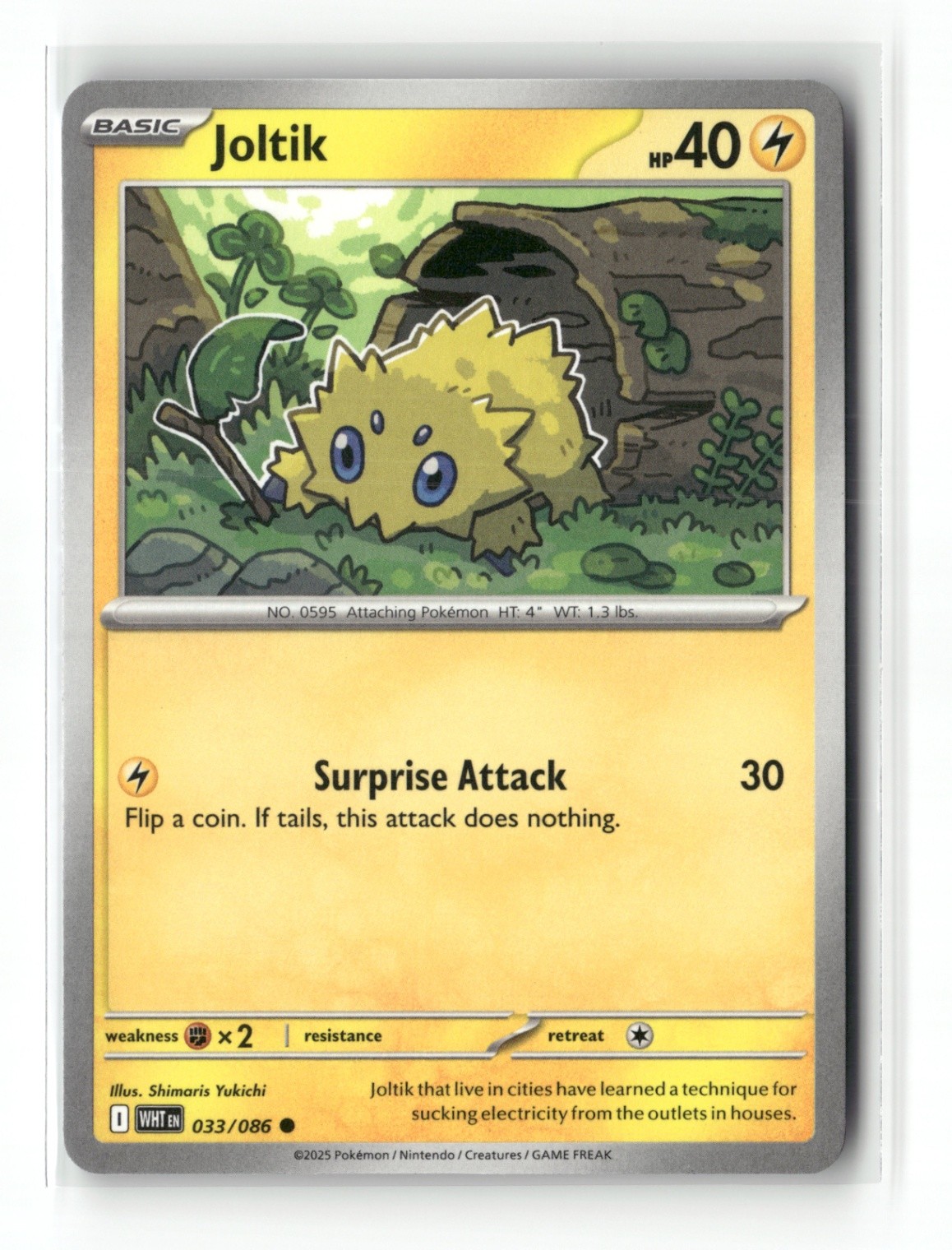Joltik Common SV: White Flare 033/086 NM