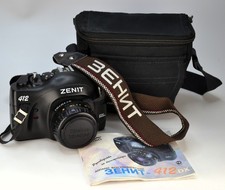 RUSSIAN SOVIET "ZENIT-412 DX" SLR camera  MC ZENITAR-M2S lens, f2/50 M42