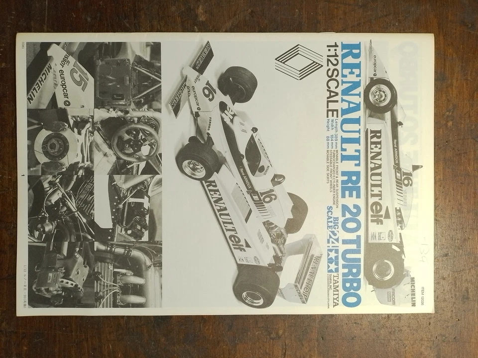 TAMIYA 12026 RENAULT RE 20 TURBO SCALA 1:12 - Immagine 3 di 4