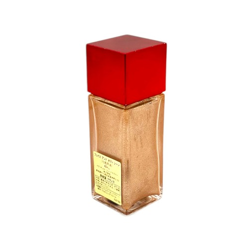 Rare YSL Star Wars Royal Glow, One Love Phantom Menace Shimmer Y2K Makeup - Afbeelding 2 van 8