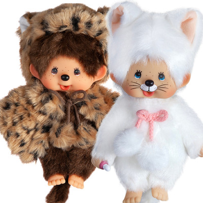 Sekiguchi Monchhichi Girl Cat Hood 8 Inch Plush Figures Sold as Set
