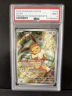 ✨ PSA 9 MINT ✨ EEVEE Black Star Promo Prismatic Evolutions ETB Pokemon #173