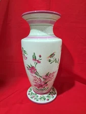 VTG Laura Ashley Home FTD Vase White & Pink Flowers Floral Green Leaves 9.5"H