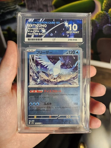 Articuno 144/165 Master Ball Reverse Ace 10 Gem Mint